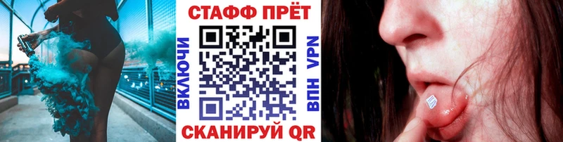 Виды наркоты Кубинка Альфа ПВП ГАШИШ ОМГ ОМГ ТОР COCAIN Бошки Шишки
