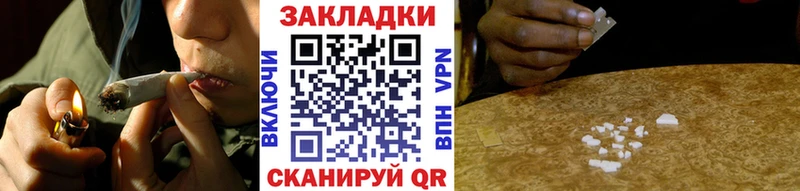 NBOMe Кубинка