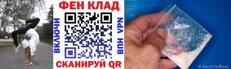 продажа наркотиков  Кубинка  мега как войти  Amphetamine Розовый 