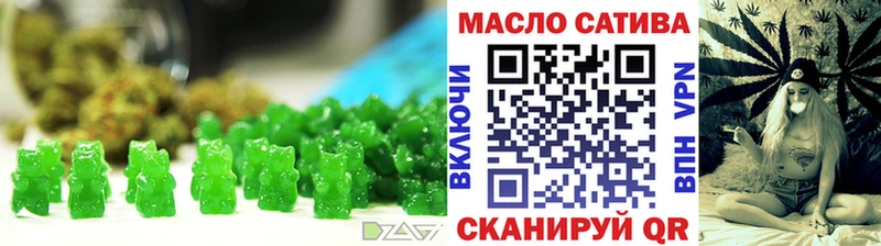 МЕГА ссылка  Кубинка  Cannafood конопля 
