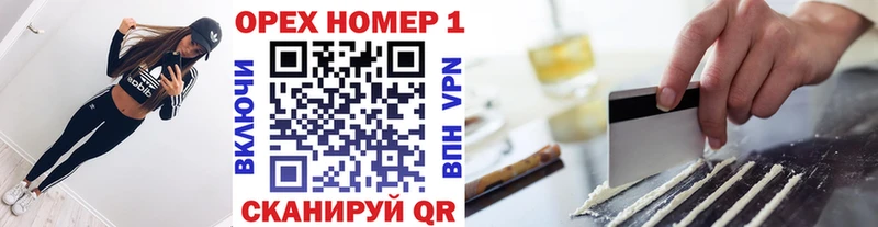 Cocaine VHQ Кубинка