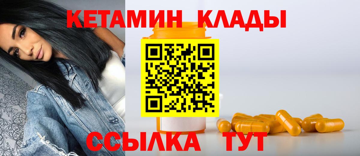 НБОМе Кубинка