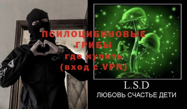альфа пвп VHQ Наволоки