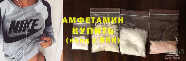 альфа пвп VHQ Наволоки
