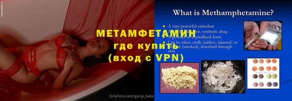 соль курить ск Билибино