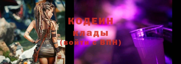стаф Михайловск