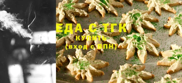 мдма Беслан