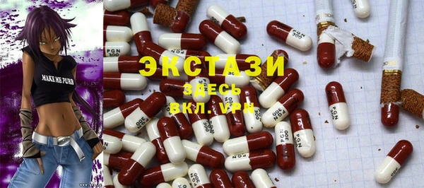 альфа пвп VHQ Наволоки