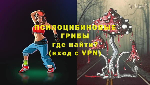 альфа пвп VHQ Наволоки