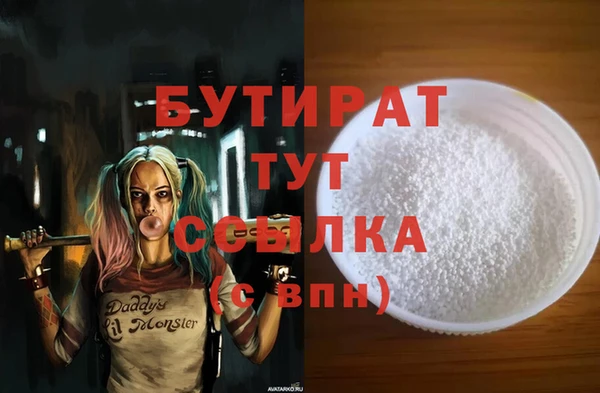 spice Михайлов