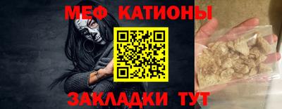герыч Заводоуковск