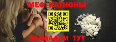 герыч Заводоуковск