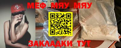 наркотики Азнакаево