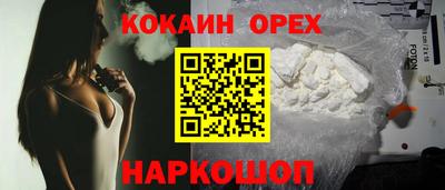 PSILOCYBIN Заволжье