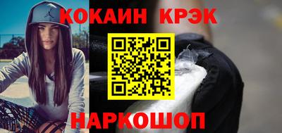 герыч Заводоуковск