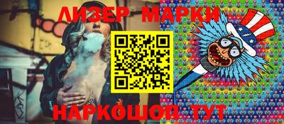 герыч Заводоуковск