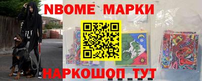 герыч Заводоуковск
