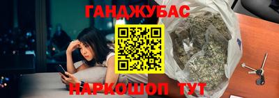 PSILOCYBIN Заволжье