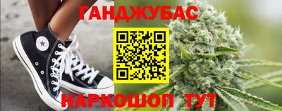 наркотики Азнакаево