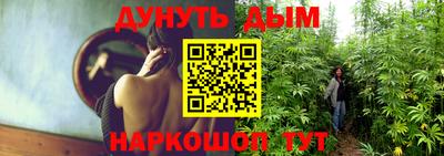 экстази Жуковский
