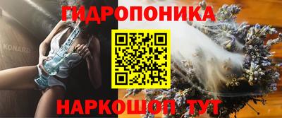 герыч Абакан