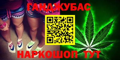герыч Заводоуковск