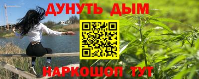 герыч Заводоуковск