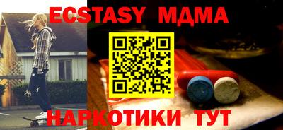 PSILOCYBIN Заволжье