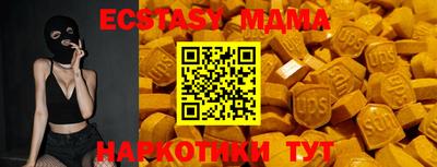 PSILOCYBIN Заволжье