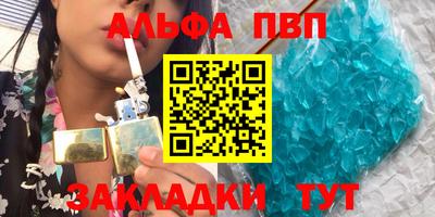 PSILOCYBIN Заволжье