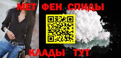 MDMA Premium VHQ Кумертау