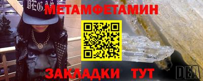 PSILOCYBIN Заволжье