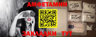 ешки Абакан