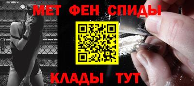 герыч Заводоуковск