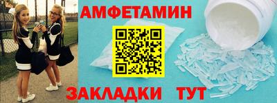 PSILOCYBIN Заволжье