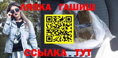 экстази Жуковский