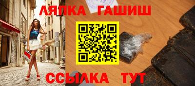 экстази Жуковский