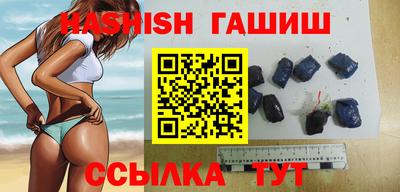 экстази Жуковский