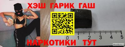 экстази Жуковский