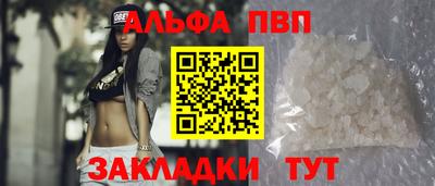 экстази Жуковский