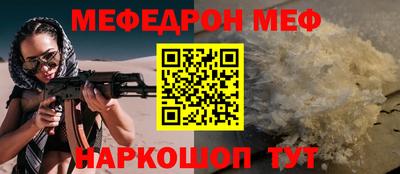 PSILOCYBIN Заволжье
