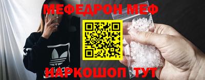 PSILOCYBIN Заволжье