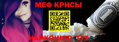 наркотики Азнакаево