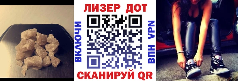 сколько стоит  Кубинка  LSD-25 экстази кислота 
