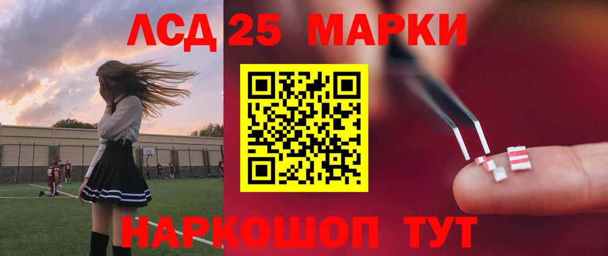 ГАШ  Кубинка  Вход с VPN  Купить наркотик  МДМА  КОКАИН  ГАШИШ  Конопля  Меф МЯУ МЯУ  