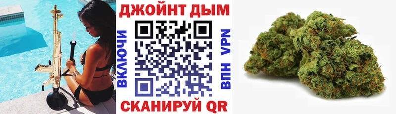 Марихуана сатива  Кубинка 